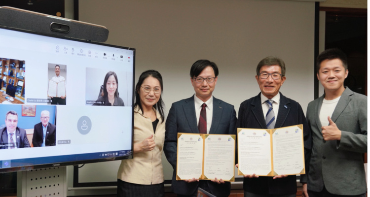 Tajwańskie organizacje branżowe łączą siły